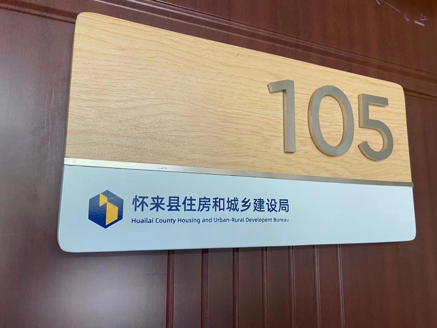 使用(yòng)店(diàn)面标志(zhì)給人(rén)留下(xià)更深刻的(de)印象