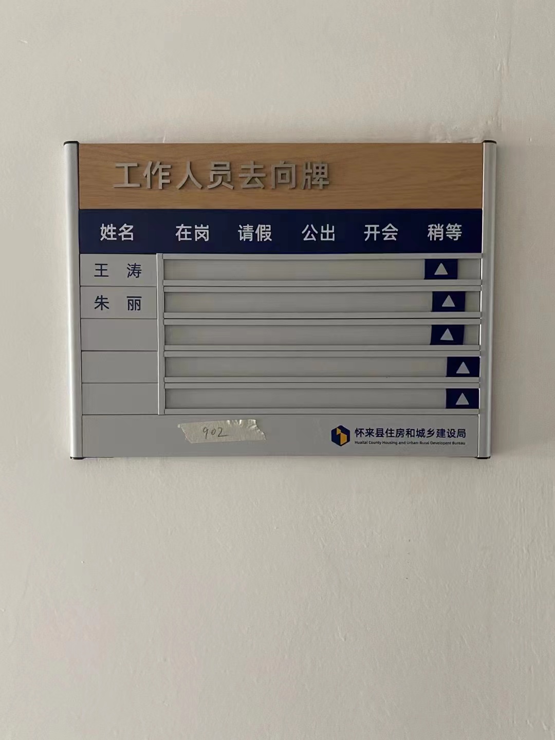 标志(zhì)讓您的(de)品牌煥發生(shēng)機(jī)