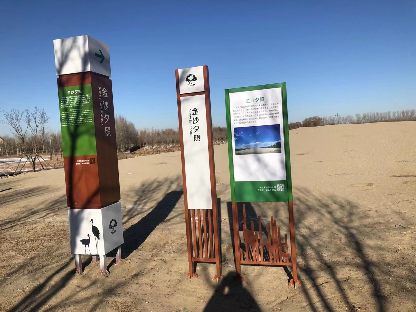 辦公室标牌可(kě)以提高(gāo)員(yuán)工(gōng)