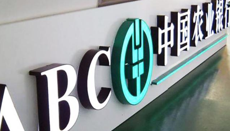 亞克力發光(guāng)字