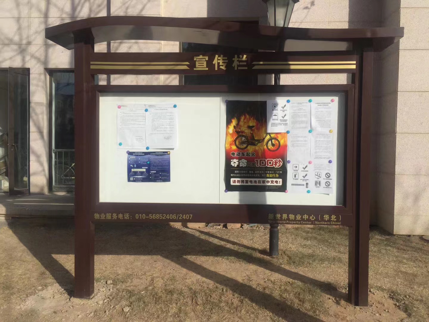 專業(yè)亞克力形象牆加工(gōng)制(zhì)作(zuò)