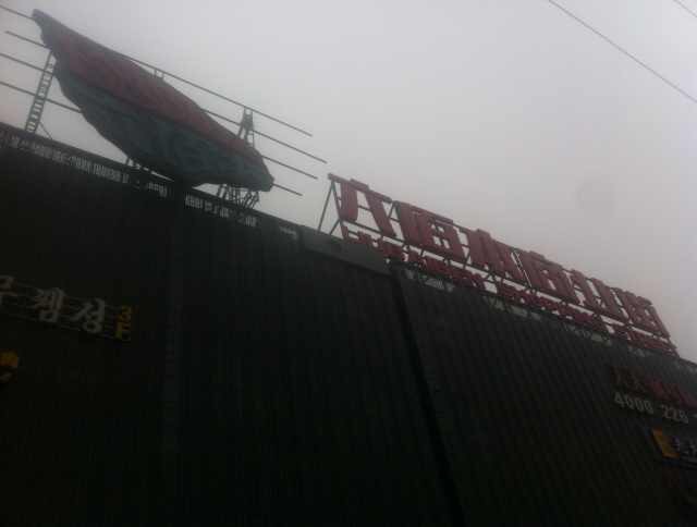 樓頂發光(guāng)字制(zhì)作(zuò)