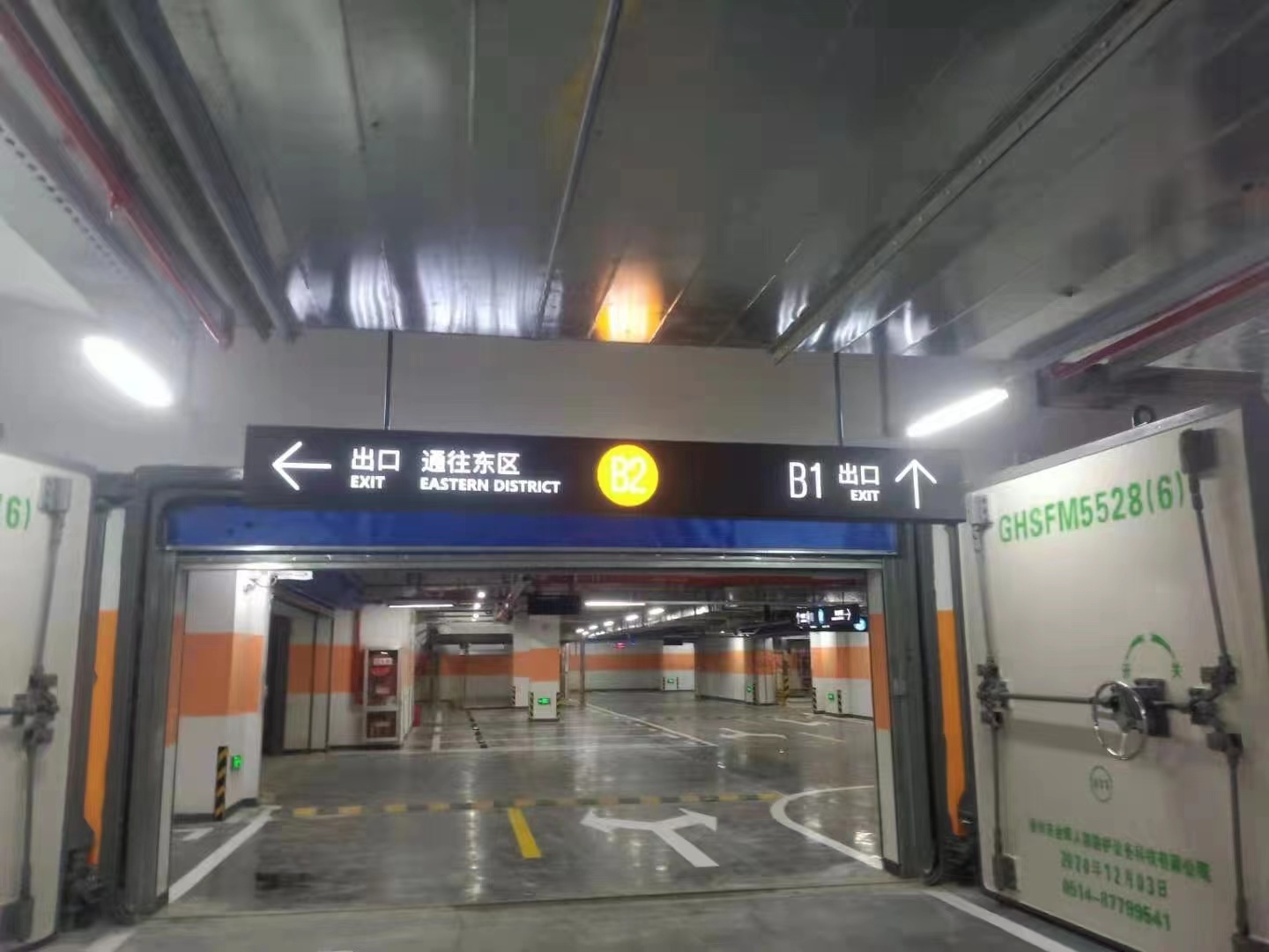 北(běi)京标識标牌設計(jì)制(zhì)作(zuò)工(gōng)廠(chǎng)