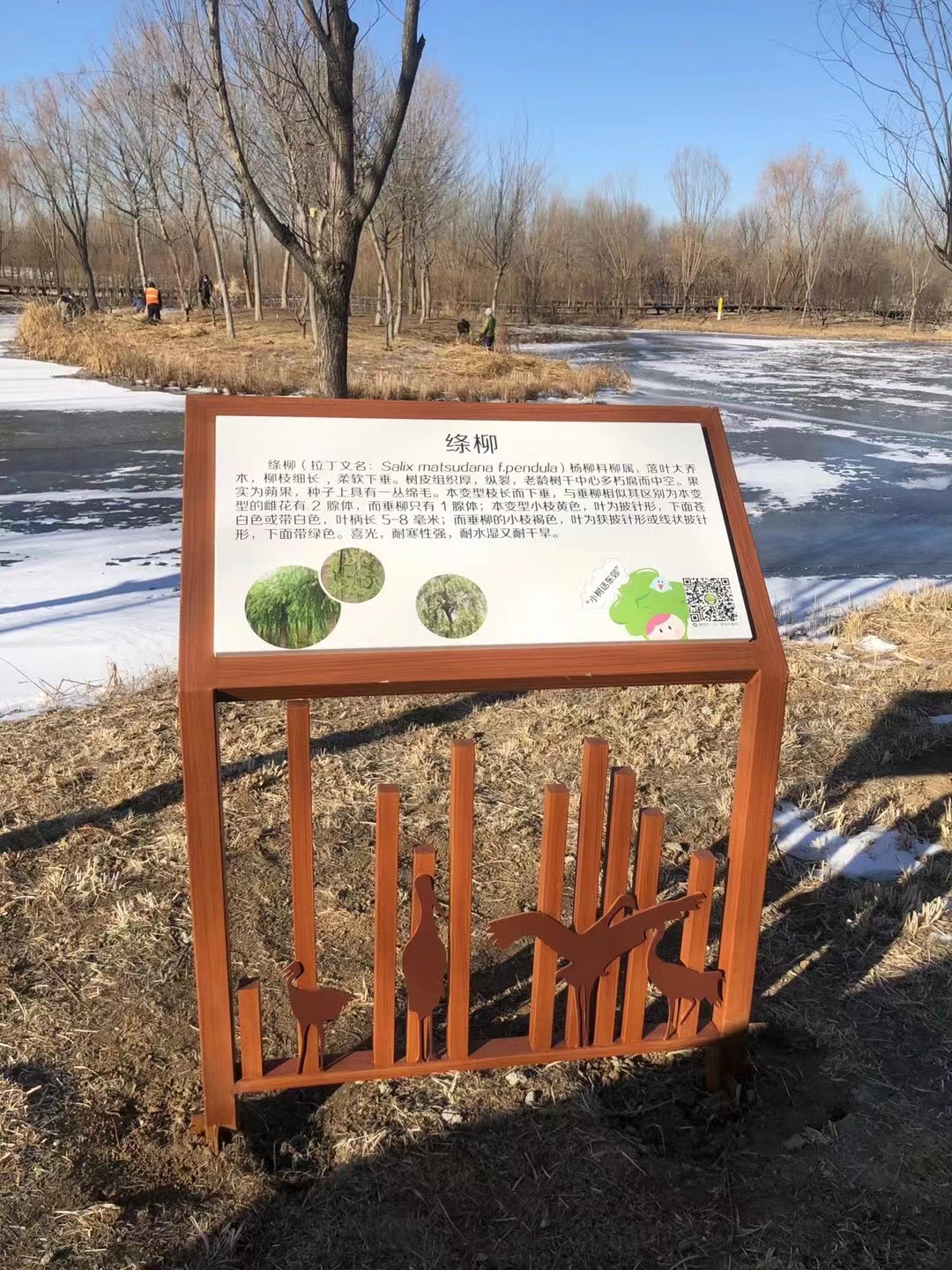 不(bù)鏽鋼導視(shì)牌：多(duō)場(chǎng)景應用(yòng)的(de)優選解決方案